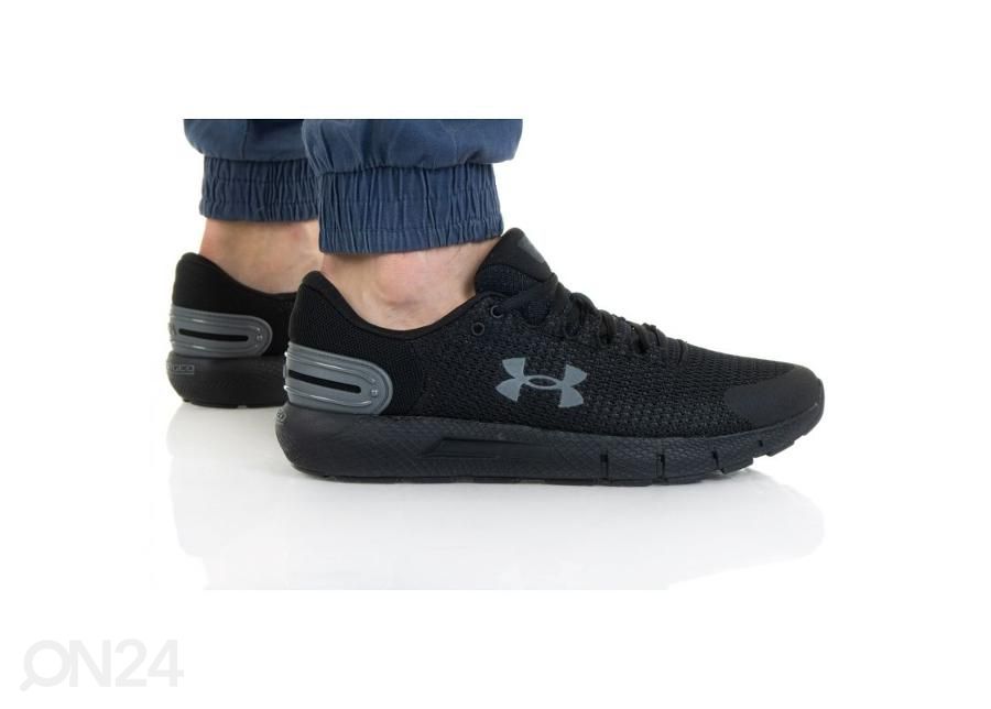 Meeste treeningjalatsid Under Armour Charged Rogue 2.5 RFLCT suurendatud