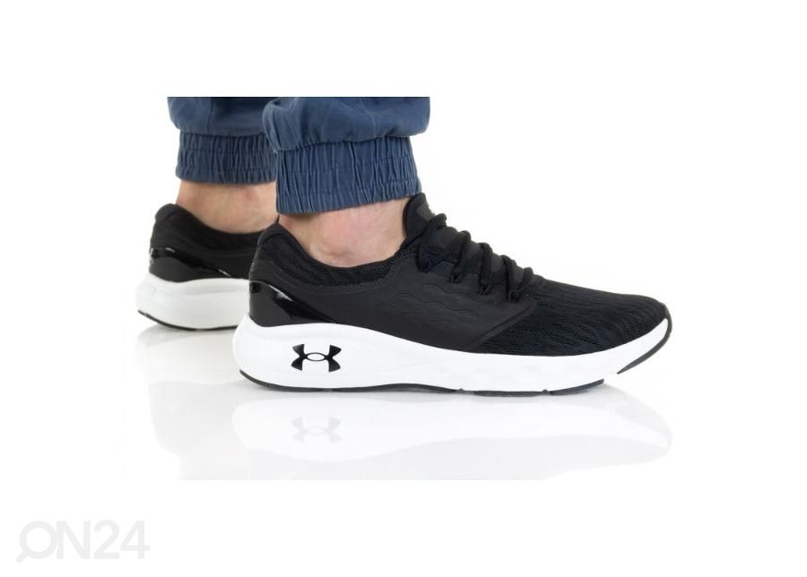 Meeste treeningjalatsid Under Armour Charged Vantage suurendatud