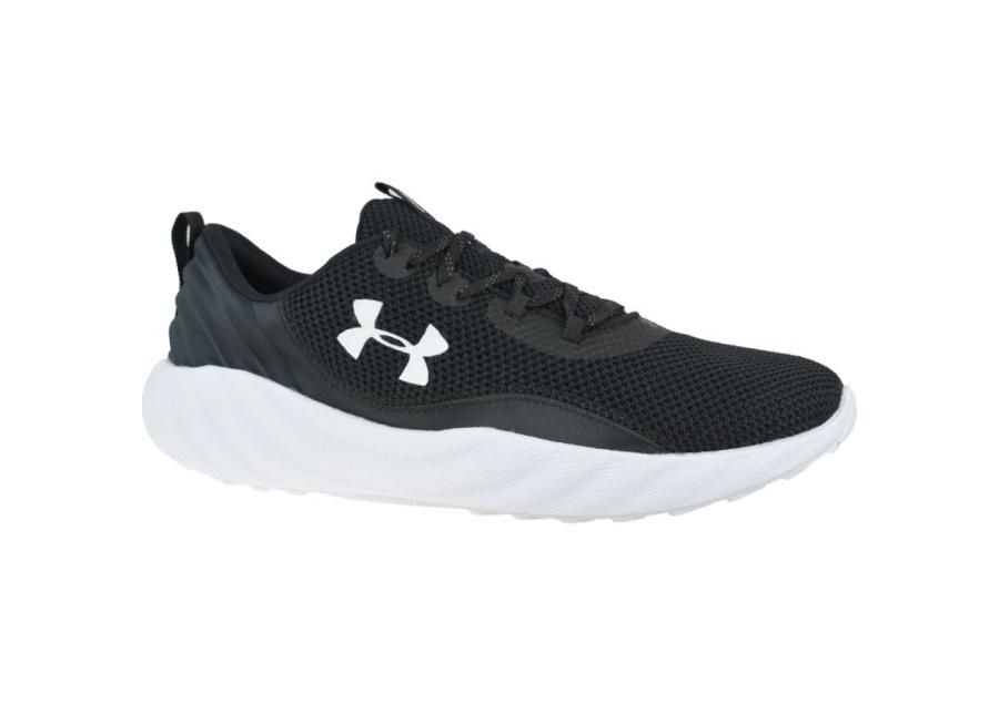 Meeste treeningjalatsid Under Armour Charged Will M 3022038-002 suurendatud