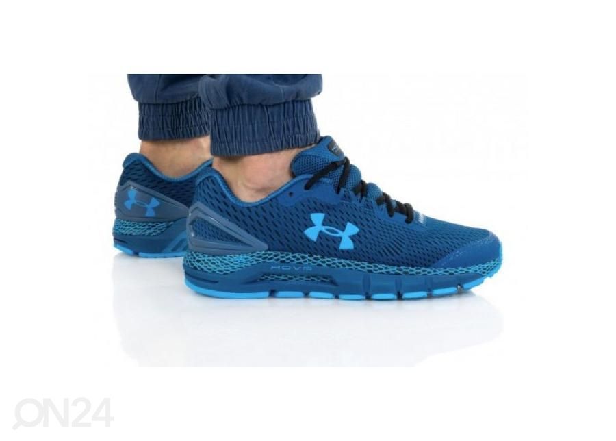 Meeste treeningjalatsid Under Armour Hovr Gurdian 2 M 3022588-400 suurendatud
