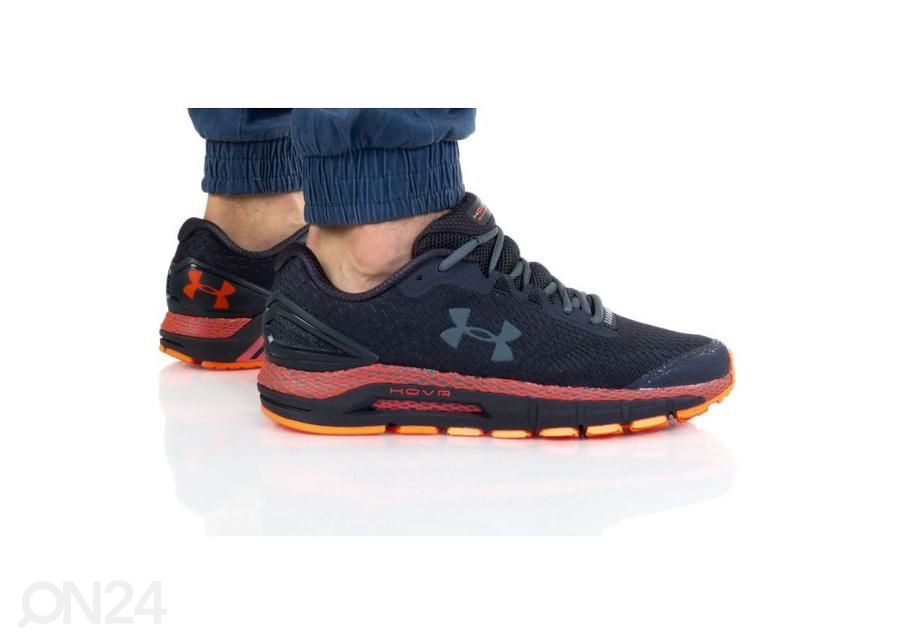 Meeste treeningjalatsid Under Armour Hovr Gurdian 2 M 3022588-500 suurendatud
