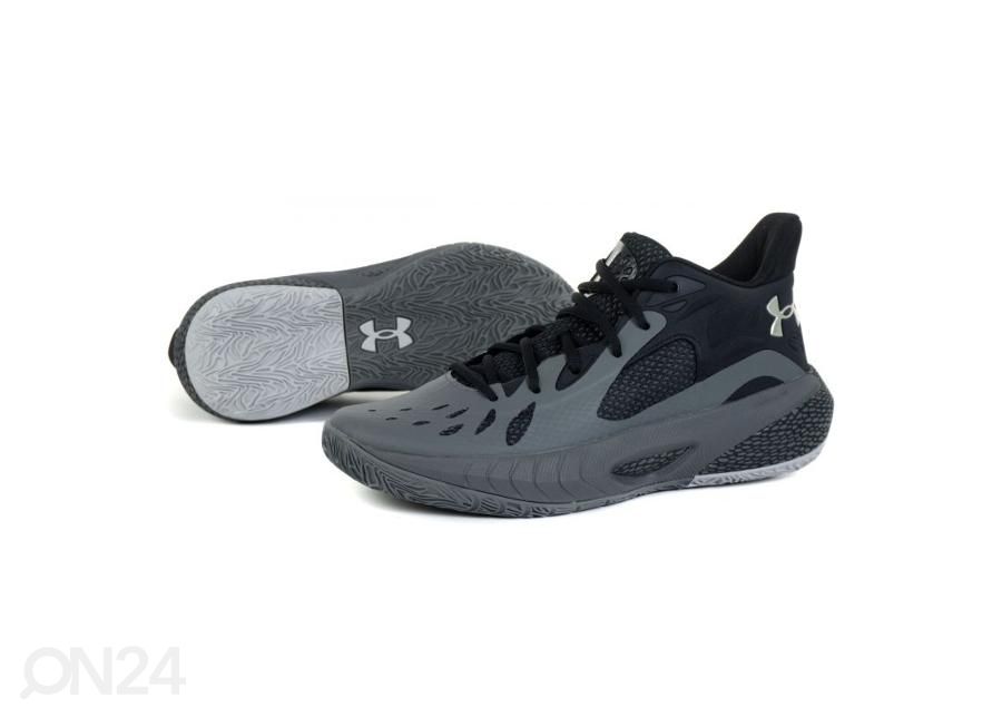 Meeste treeningjalatsid Under Armour Hovr Havoc 3 suurendatud