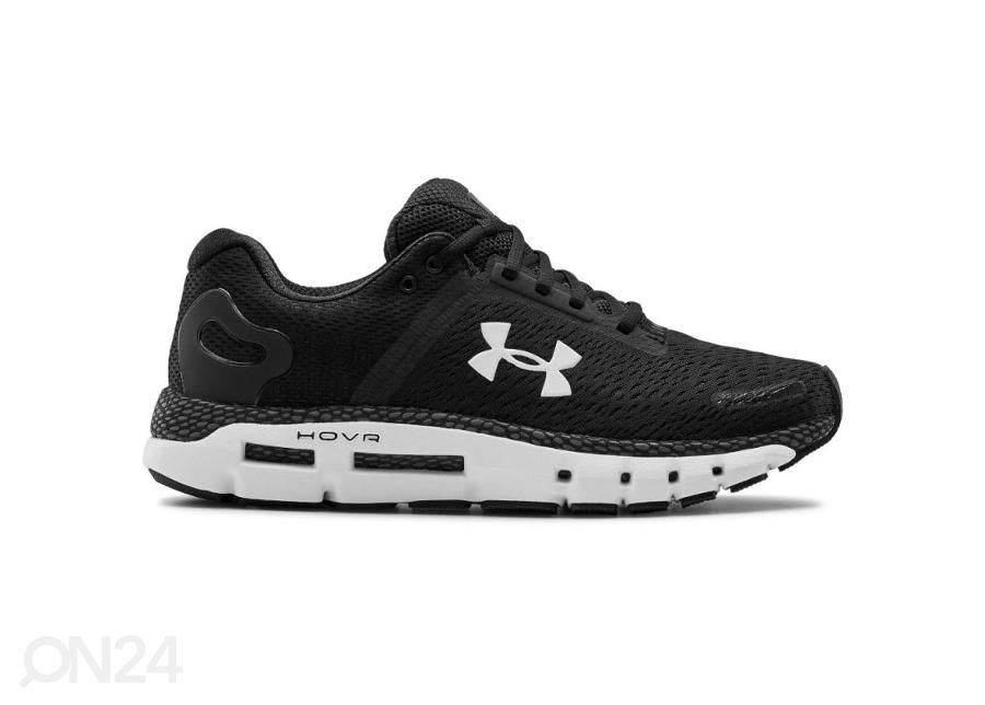 Meeste treeningjalatsid Under Armour Hovr Infinite 2 M 3022587-001 suurendatud