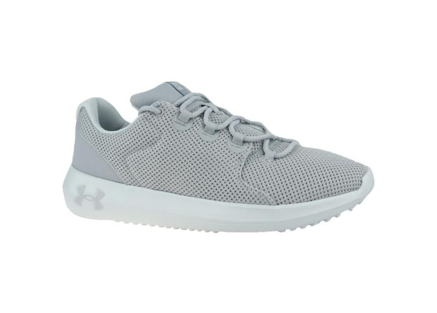 Meeste treeningjalatsid Under Armour Ripple 2.0 NM1 M 3022046-104 suurendatud