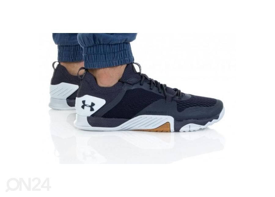 Meeste treeningjalatsid Under Armour Tribase Reign 2 M 3022613-500 suurendatud