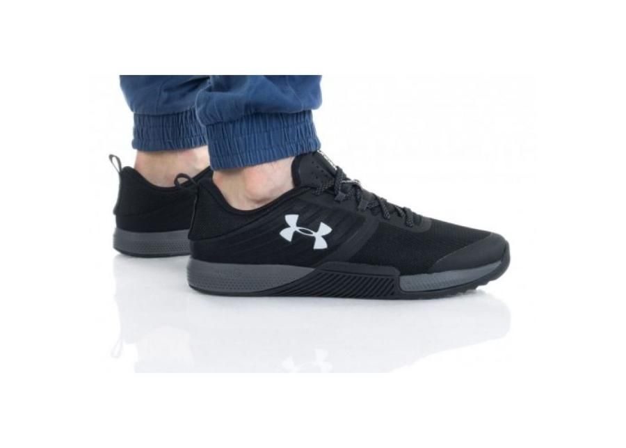 Meeste treeningjalatsid Under Armour Tribase Thrive M 3021293-006 suurendatud
