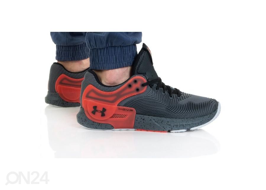 Meeste treeningjalatsid Under Armour UA HOVR Apex 2 suurendatud