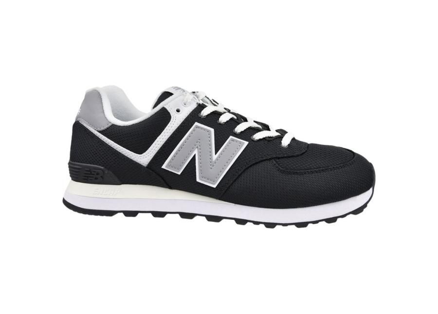 Meeste vabaajajalatsid New Balance M ML574SCI suurendatud