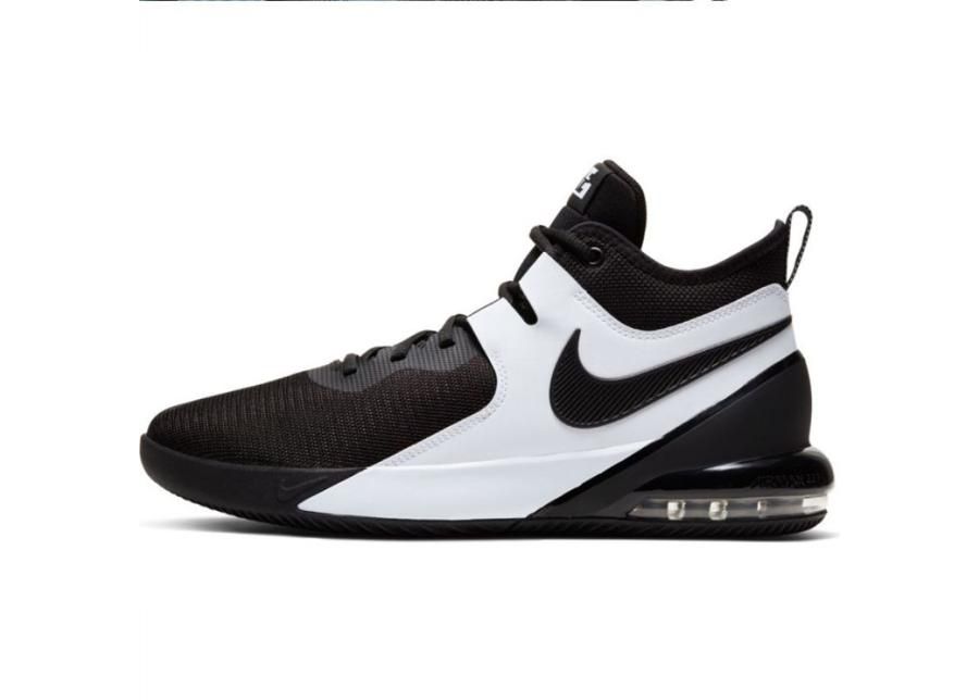 Meeste vabaajajalatsid Nike Air Max Impact M CI1396-004 suurendatud