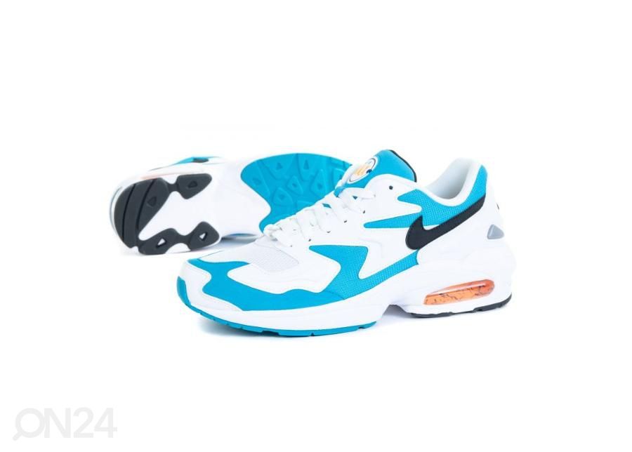 Meeste vabaajajalatsid Nike Air Max2 Light M AO1741-100 suurendatud