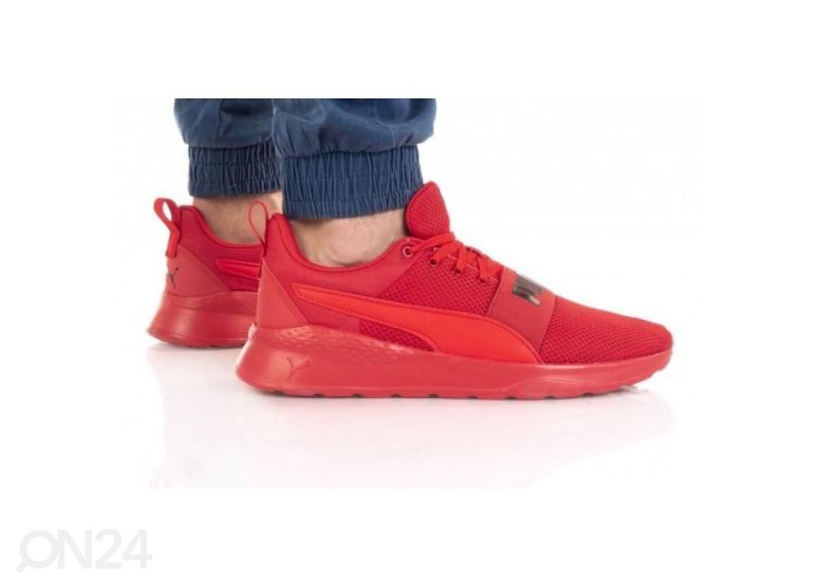 Meeste vabaajajalatsid Puma Anzarun Lite Bold suurendatud
