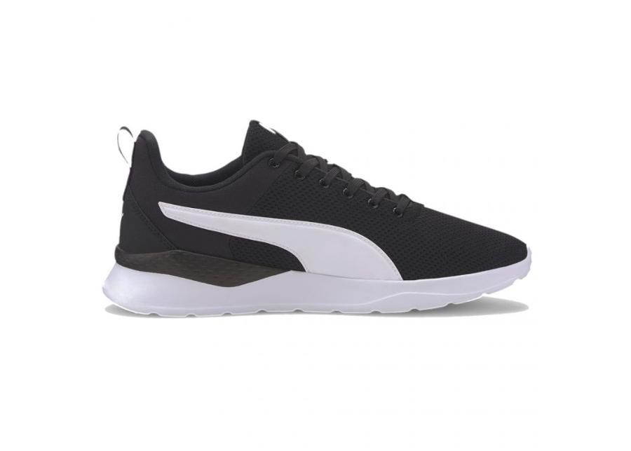 Meeste vabaajajalatsid Puma Anzarun Lite M 371128 02 suurendatud