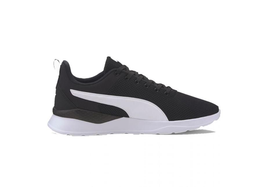 Meeste vabaajajalatsid Puma Anzarun Lite M 371128 10 suurendatud