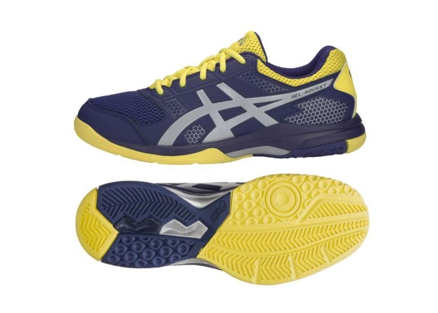 Meeste võrkpallijalatsid Asics Gel Rocket 8 M B706Y-426 suurendatud