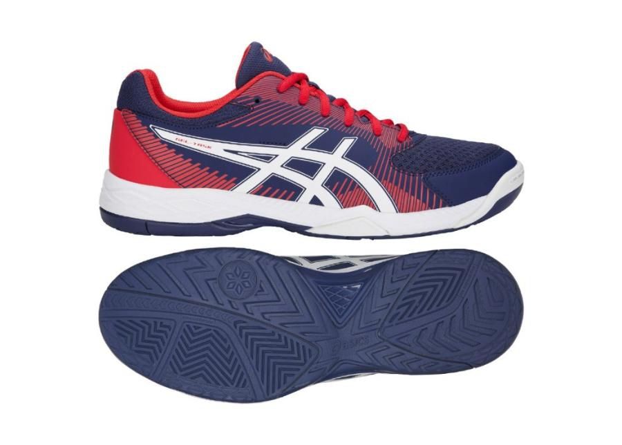 Meeste võrkpallijalatsid Asics Gel Task M B704Y-400 suurendatud
