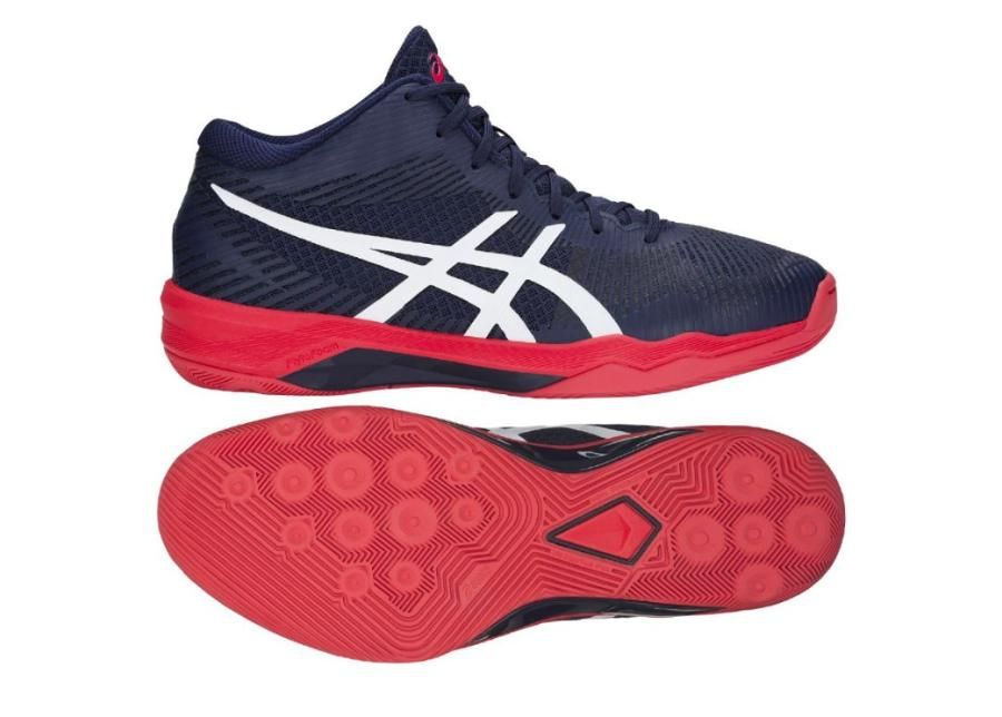 Meeste võrkpallijalatsid Asics Volley Elite FF MT M B700N-400 suurendatud