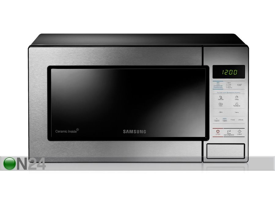 Mikrolaineahi Samsung 23L E83M/BAL suurendatud