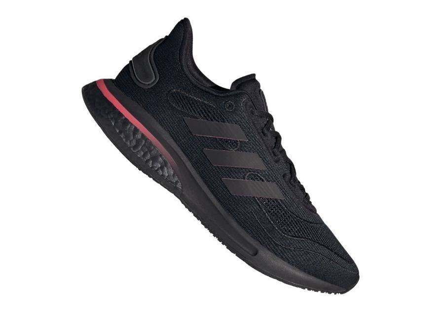 Naiste jooksujalatsid Adidas Supernova W FW8822 suurendatud