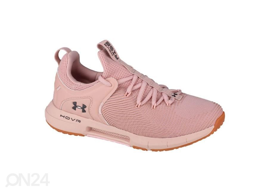 Naiste jooksujalatsid Under Armour suurendatud