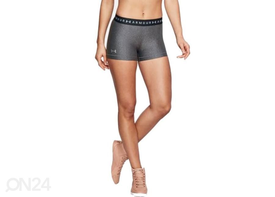 Naiste lühikesed treeningretuusid Under Armour HG Armour Shorty W 1309618 020 suurendatud