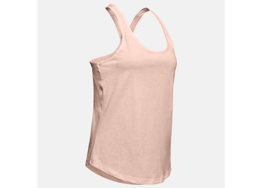 Naiste spordimaika UA X Back Tank W 1342687-805 suurus S suurendatud