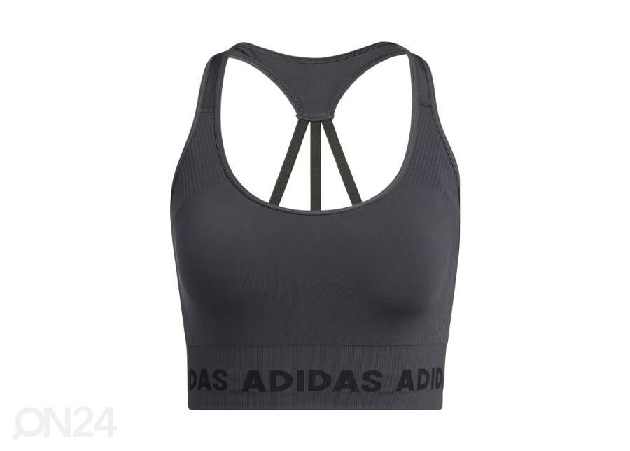 Naiste spordirinnahoidja Adidas Training Aeroknit suurendatud