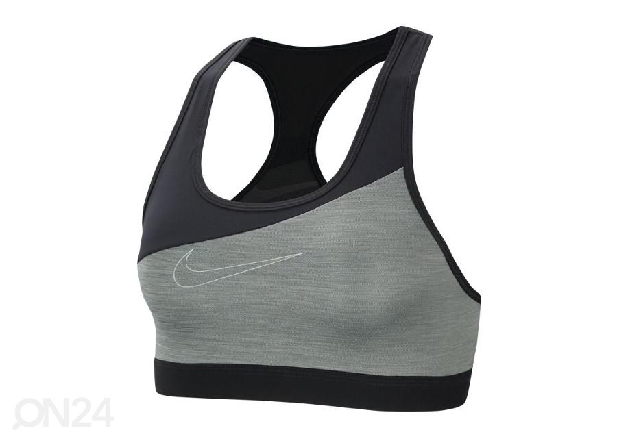 Naiste spordirinnahoidja Nike Swoosh Band W CT3766-084 suurendatud