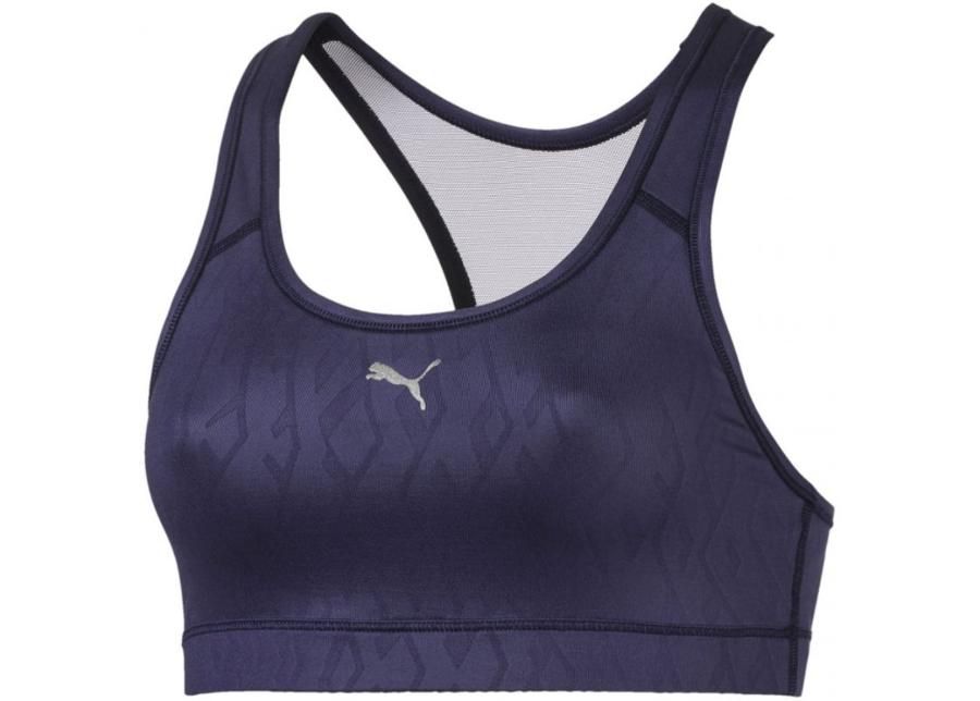 Naiste spordirinnahoidja Puma 4 Keeps Graphic Bra W 516997 07 suurendatud