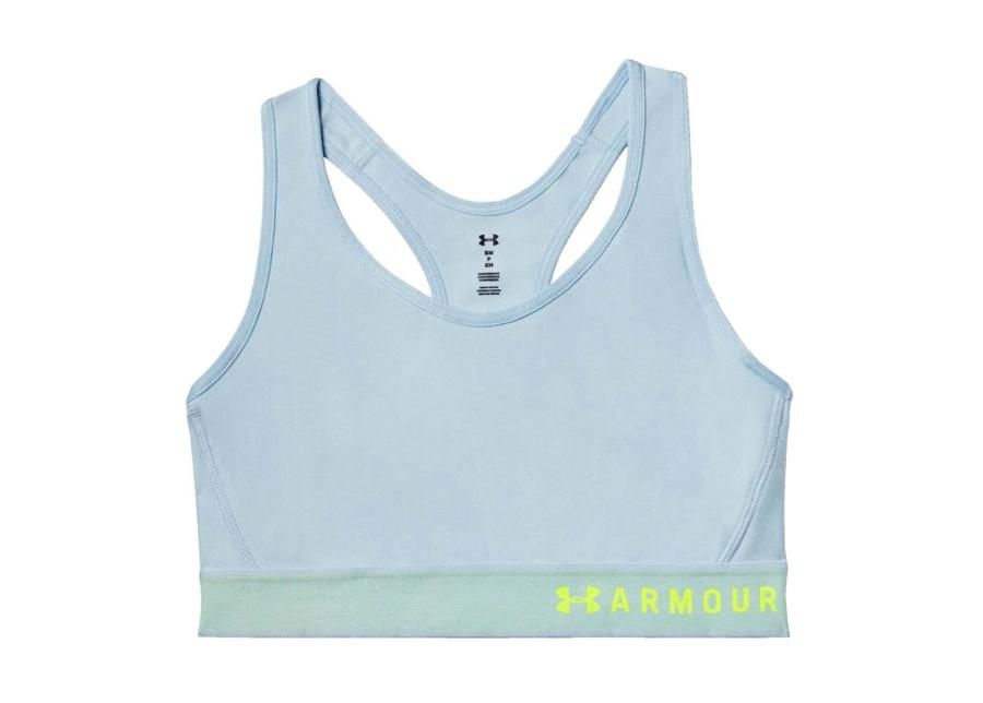 Naiste spordirinnahoidja Under Armour Mid Keyhole W 1307196-451 suurendatud