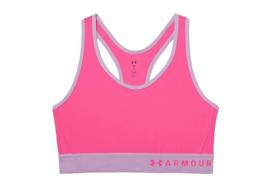 Naiste spordirinnahoidja Under Armour Mid Keyhole W 1307196-641 suurendatud
