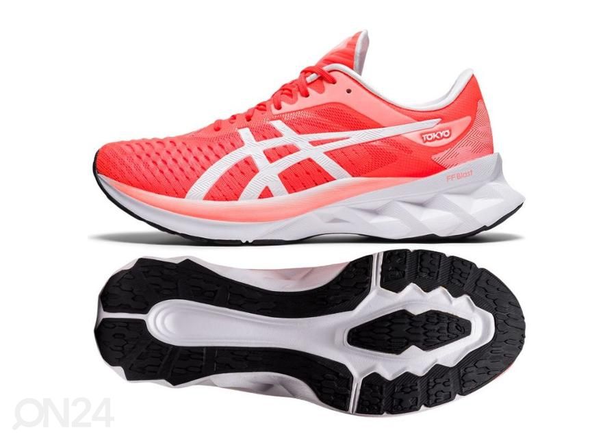 Naiste treeningjalatsid Asics NOVABLAST TOKYO suurendatud