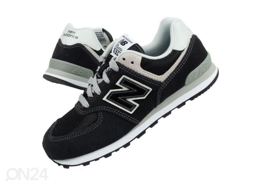 Naiste treeningjalatsid New Balance suurendatud