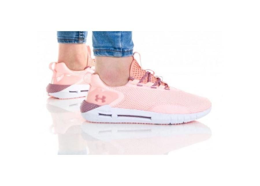 Naiste treeningjalatsid Under Armour Havor Strt W 3022581-603 suurendatud