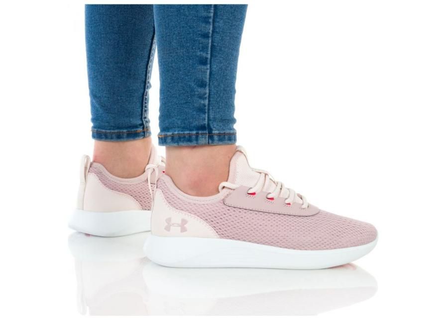 Naiste treeningjalatsid Under Armour Skylar 2 W 3022582-600 suurendatud