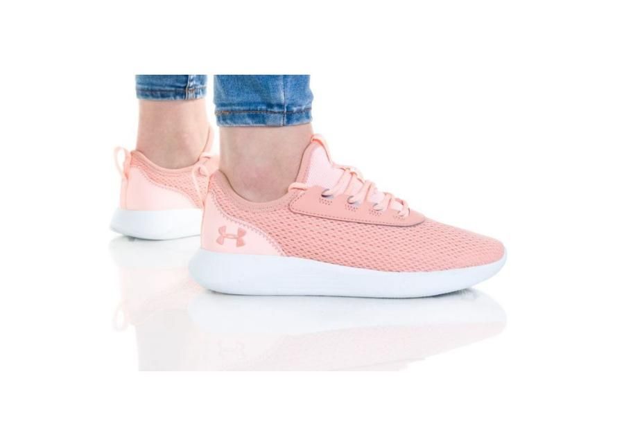 Naiste treeningjalatsid Under Armour Skylar 2 W 3022582-801 suurendatud