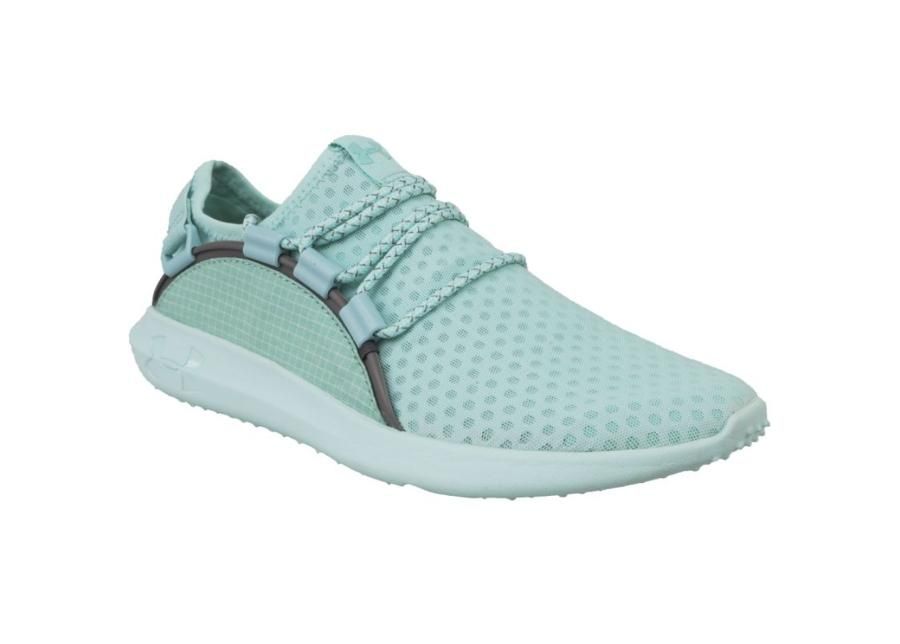 Naiste treeningjalatsid Under Armour W Railfit 1 W 3020139-300 suurendatud