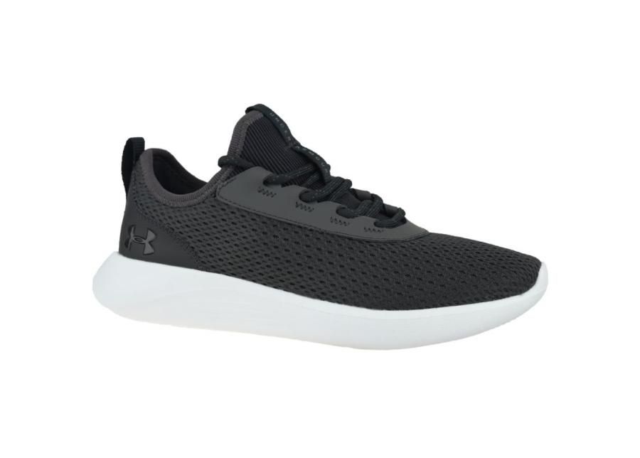 Naiste treeningjalatsid Under Armour W Skylar 2 W 3022582-100 suurendatud