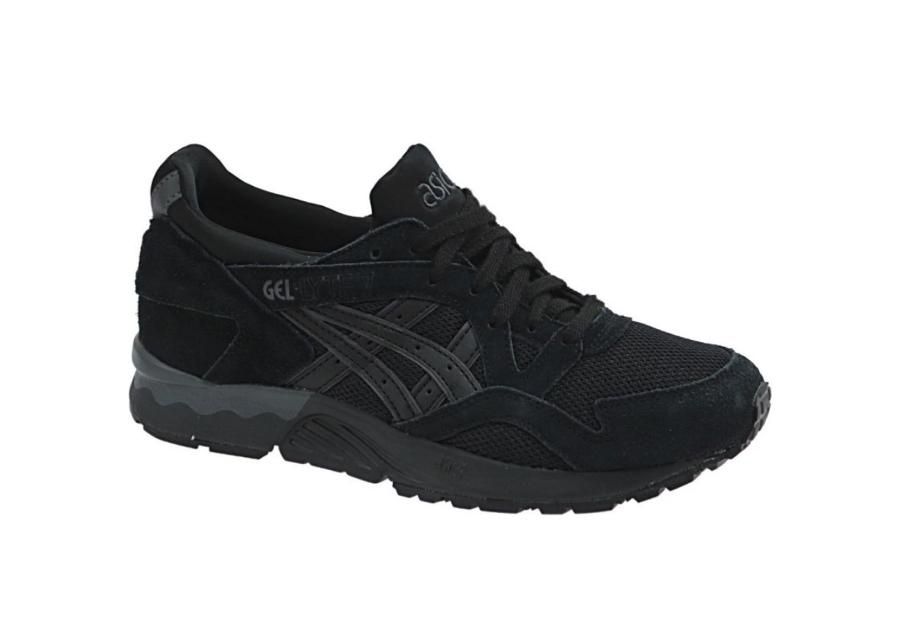 Naiste vabaajajalatsid Asics Gel Lyte V W HL6G3-9090 suurendatud