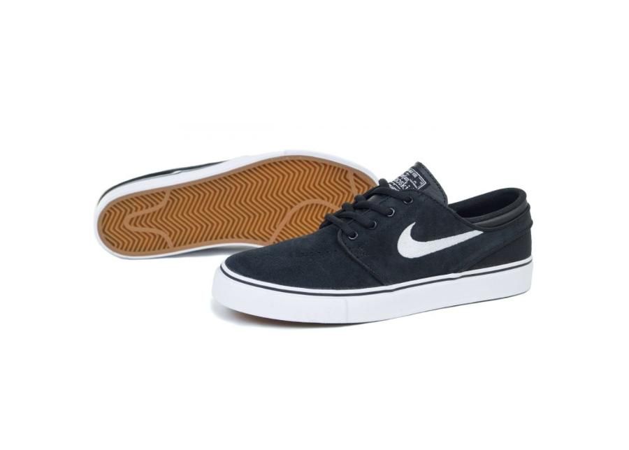 Naiste vabaajajalatsid Nike Stefan Janoski W 525104-021 suurendatud