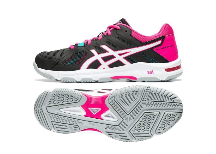 Naiste võrkpallijalatsid Asics Gel Beyond 5 W B651N-001 suurendatud