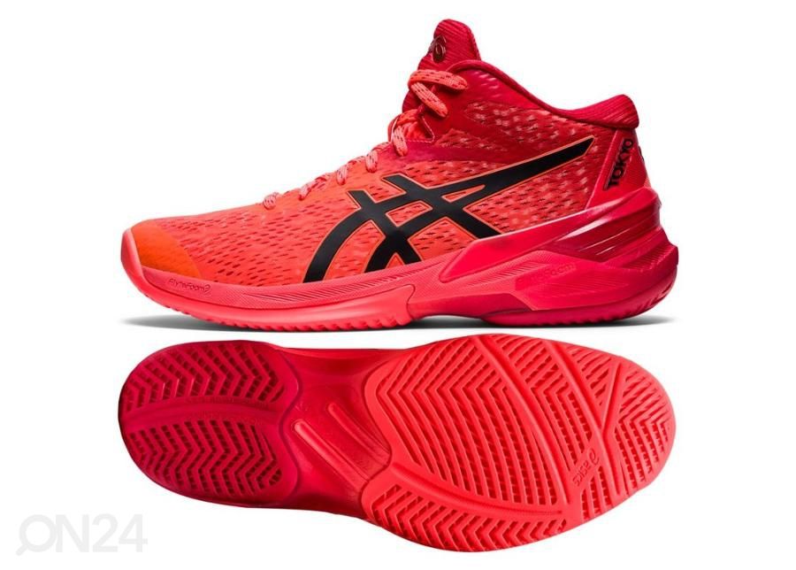 Naiste võrkpallijalatsid Asics Sky Elite FF MT Tokyo suurendatud