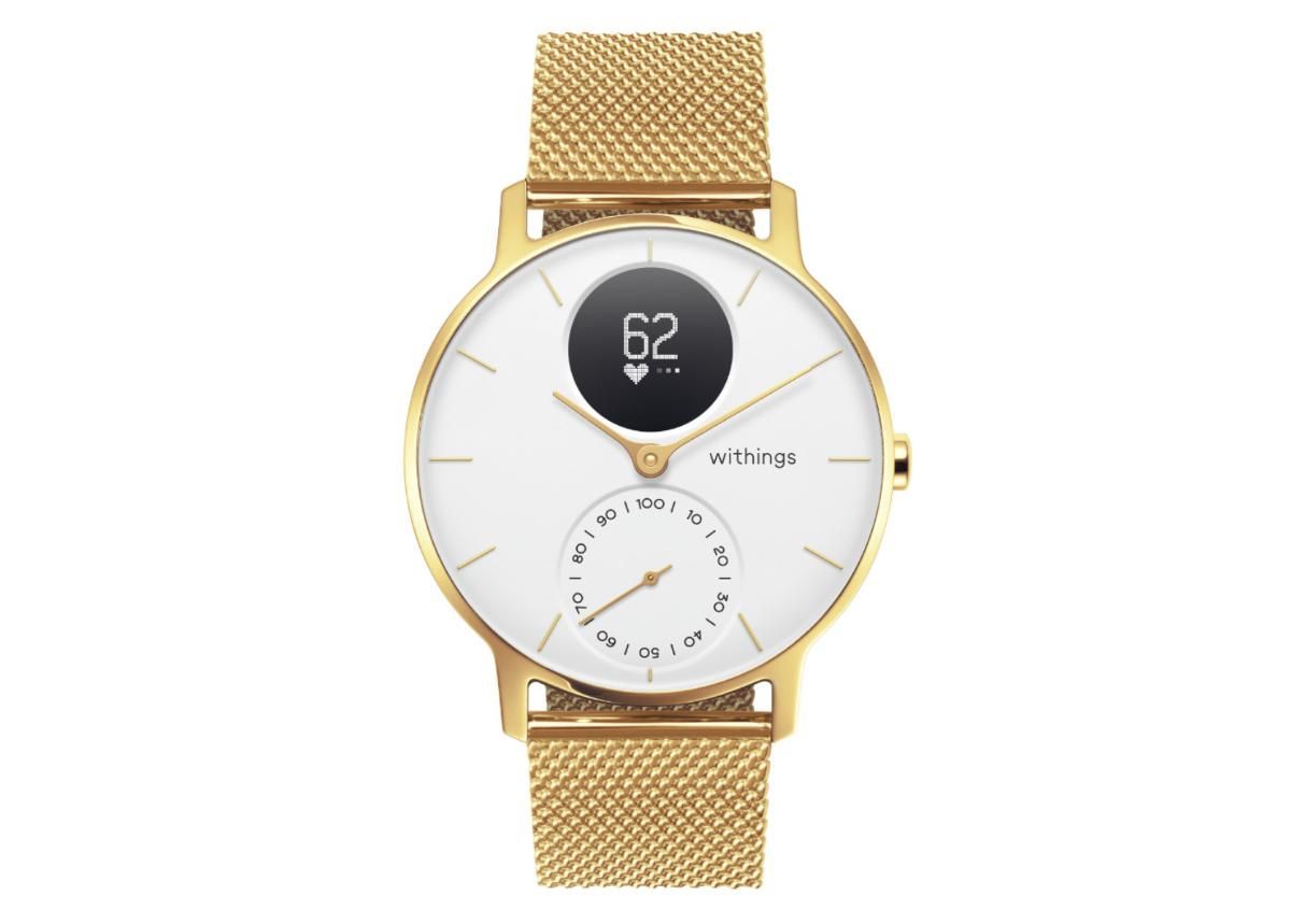 Nutikell HR 36mm Champagne kuldne-valge suurendatud
