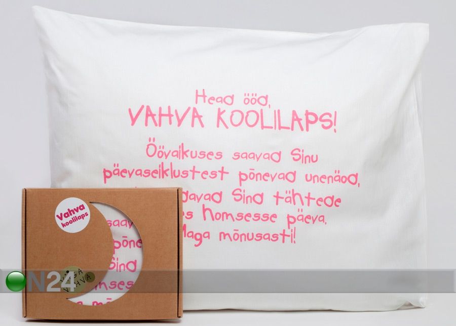 Padjapüür koolitüdrukule 50x60cm suurendatud