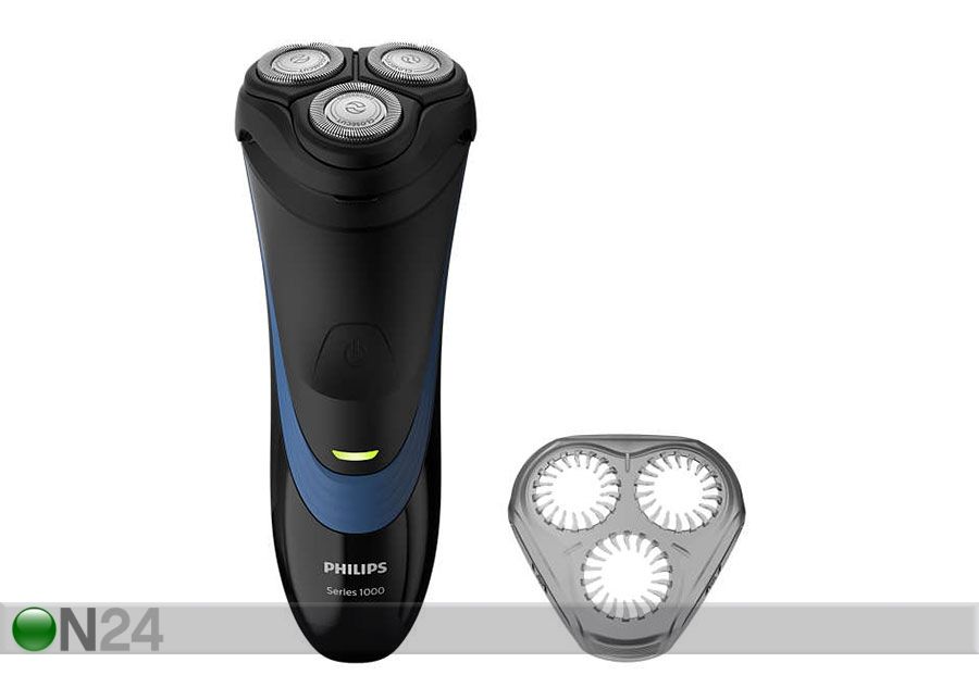 Pardel Philips 1000 seeria suurendatud