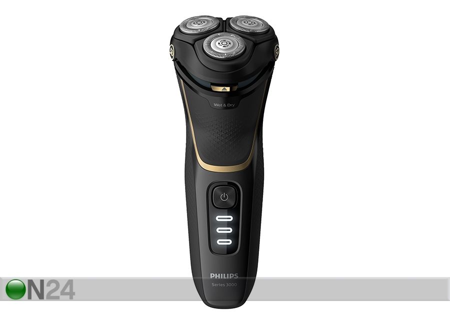Pardel Philips 3000 suurendatud