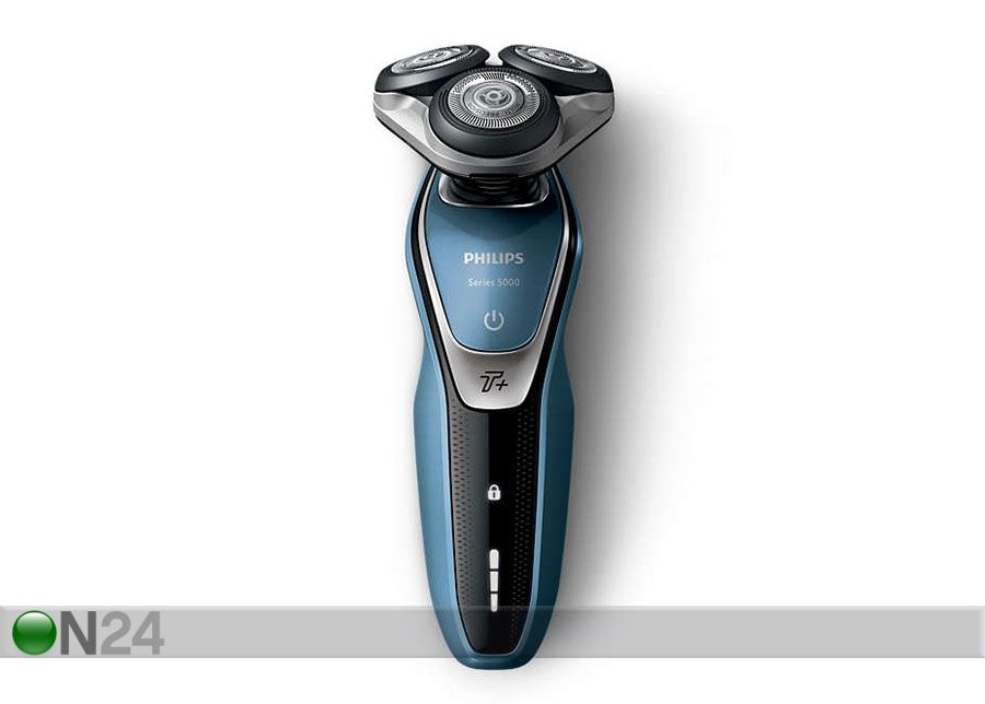Pardel Philips 5000 seeria suurendatud