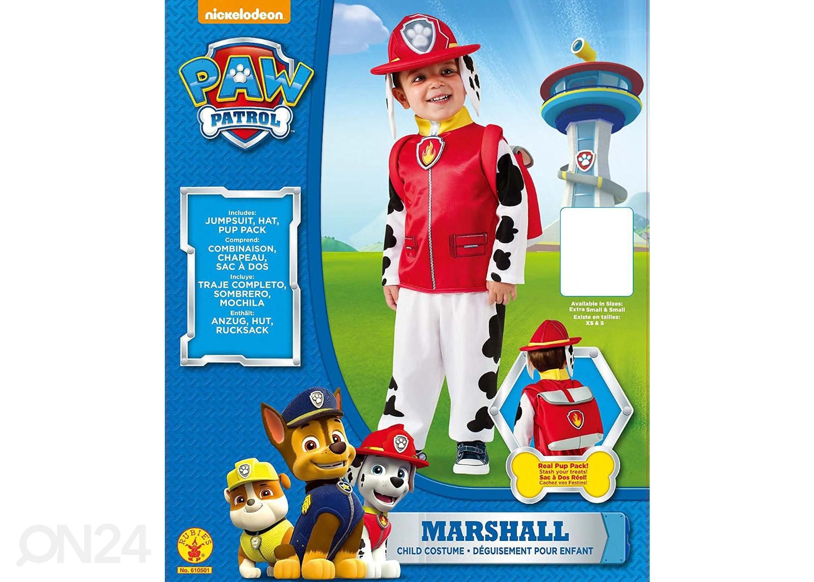 Paw Patrol Deluxe kostüüm Marshall, S suurus suurendatud