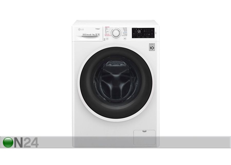 Pesumasin kuivatiga LG suurendatud