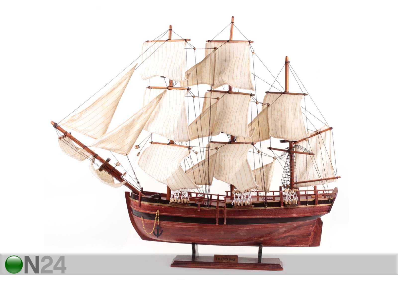 Pidust laev hms Endeavour suurendatud