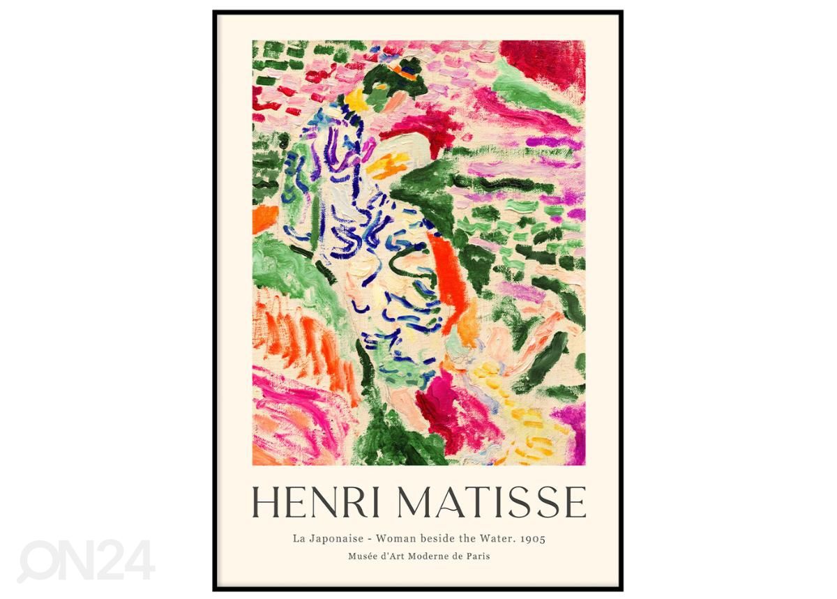 Poster Henri Matisse II 40x50 cm suurendatud